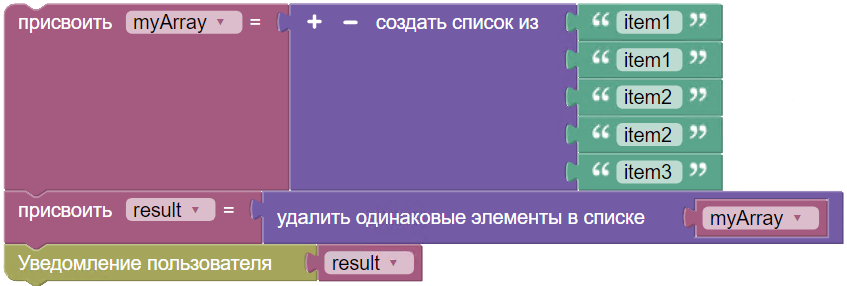 картинка_1